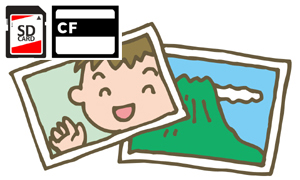 デジプリ
