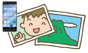 スマホプリント